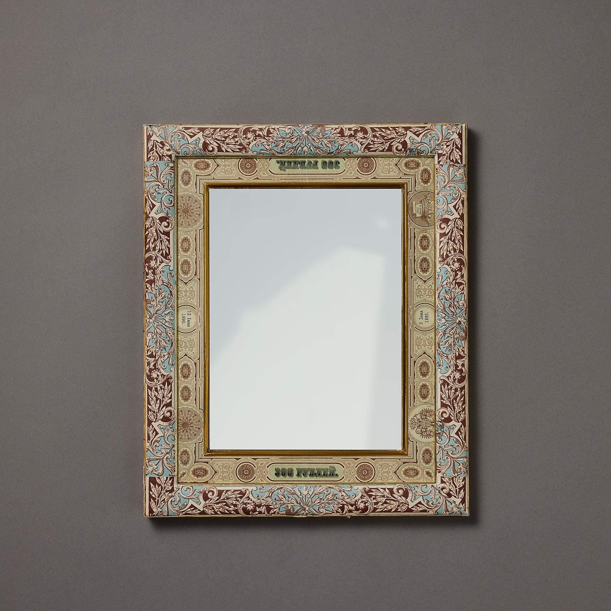 French Wallpaper Framed Mirror | Five
